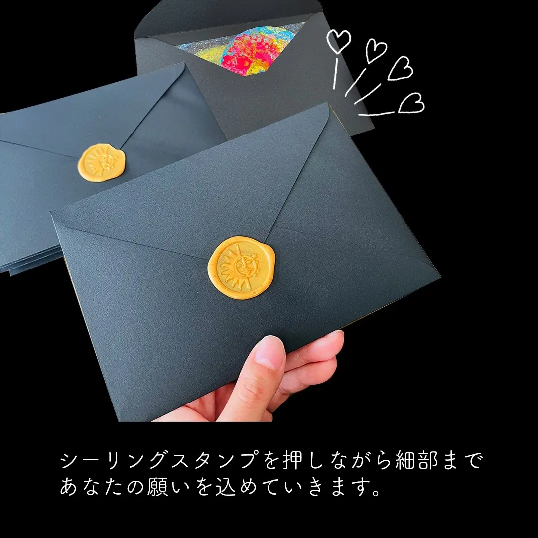 【数量限定販売】私の満月○